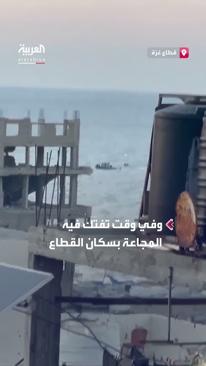         
 - نشر قبل 2 ساعة