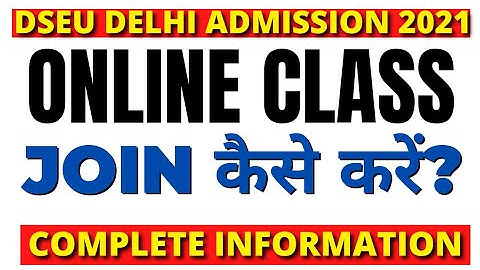 DSEU Delhi Polytechnic 2021: Online Classes Start Today | How To Join | Complete Info. | Cetdelhi21