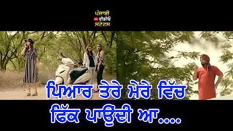 Saheliya by preet siyaan new Punjabi song WhatsApp status video by SS aman