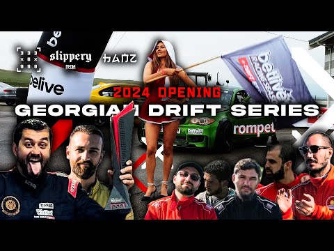 GDS April 2024 - Georgian Drift Series 2024 Opening * ქართული დრიფტ სერიის გახსნა 2024 აპრილ GDS