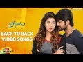 Jadoogadu Movie Back To Back Video Songs | Naga Shourya | Sonarika Bhadoria | Mango Music