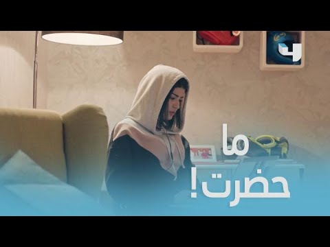 بنات الملاكمة 2 حلقة 30 والأخيرة نجود تترك أمها بغيبوبة بالمستشفى وتبرر السبب بلايف مع متابعينها