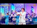 【うたコン】新浜レオン x 櫻坂46【言い訳ナイナー】 素晴らしい美しいパフォーマンス 2026年3月10日 // ari green