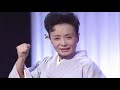 美空ひばり  さん の  「人生ブルース 」(   昭和45年/ 1970 11 10   発売曲)ShowaNoTomby が唄わせて頂きました.