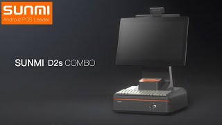 SUNMI D2s COMBO POS ที่มีครบทุกอย่าง