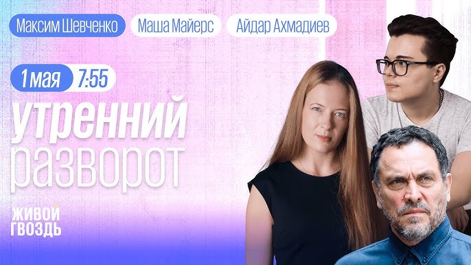 Хор геев и трансгендерное кафе: власти Калифории сэкономили на пожарных $ 101 млн Хор геев и трансгендерное кафе: власти Калифории сэкономили на пожарных $ 101 млн