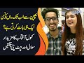 Which Punjabi Saying Is Used Most By Your Mother? | Kanwal Aftab’s Punjabi Jugtain