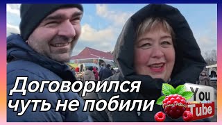 картинка: Ольга Уралочка /Договорился чуть не побили /Обзор /Ольга Уралочка live 