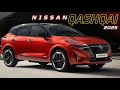 NUEVO NISSAN QASHQAI 2025, se Renueva +Tecnología + Diseño.👊⚡