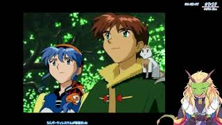 LUNAR シルバースターストーリー #9【実況プレイ】