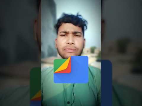 Google files safe