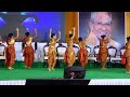 Vachana Dance By II PU Students Mp3 Song