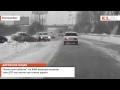 Колея моя набитая на ЖБИ видеорегистратор снял ДТП под песню про плохие дороги
