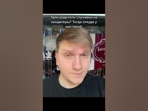Негр в пене - YouTube
