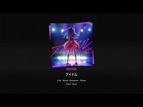 YOASOBI - アイドル (IDOL) [With MV] | Custom chart Project Sekai