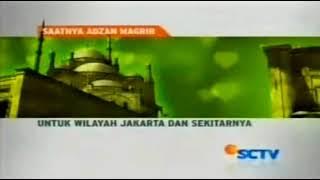 Bumper Card Adzan Maghrib SCTV (2009-2010)