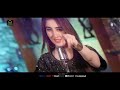 MASHUP | Pashto New Song | Gul Panra New Song | Gul Panra New OFFICAL  Mashup 2021 Mp3 Song