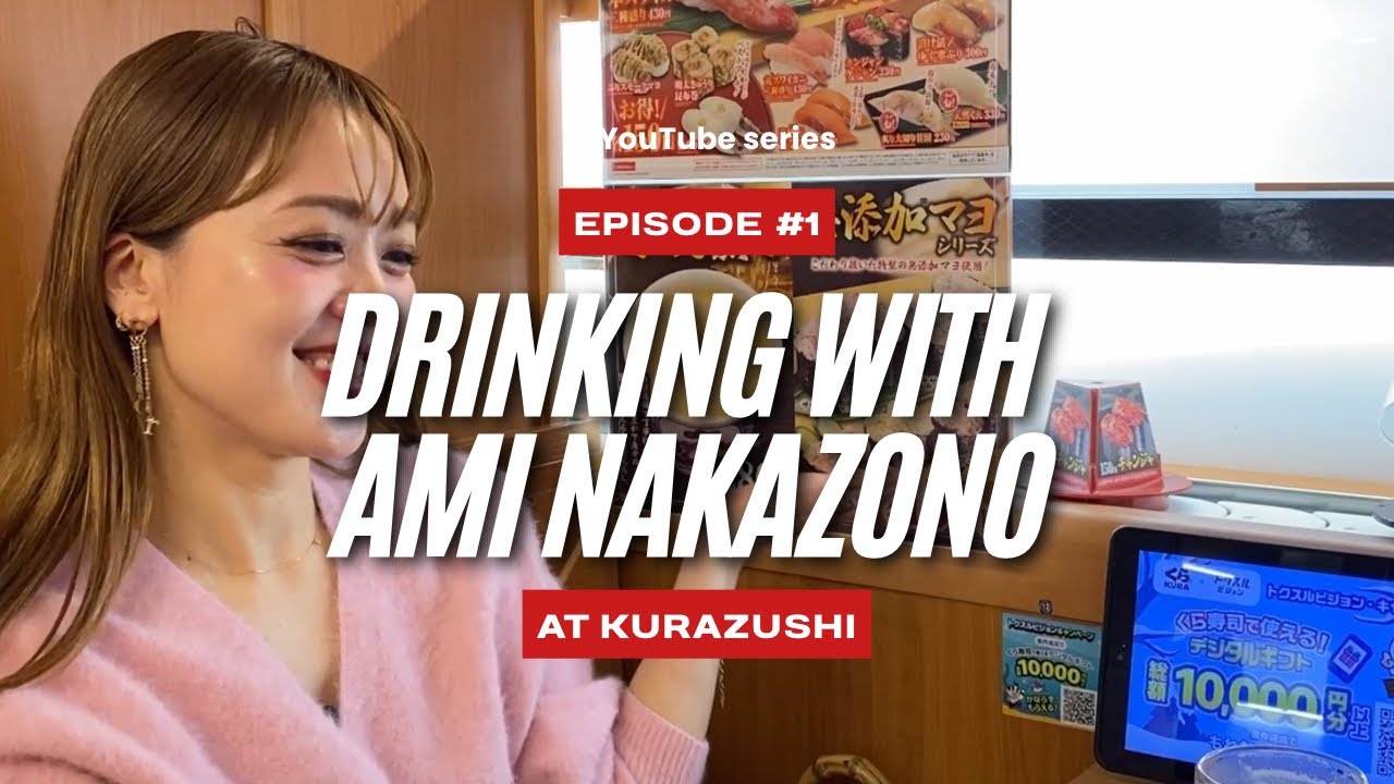 子供の頃の夢⁉️