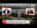 Календар тижня: "плівки Медведчука", яма для відходів від Киви та в'язниці для "злодіїв у законі"