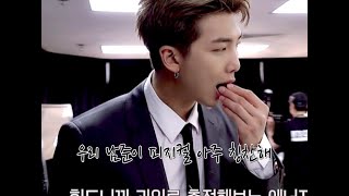 (BTS/RM) 남준 설레는 덩치 피지컬 치임 🐨 Namjoon's fluttering physique