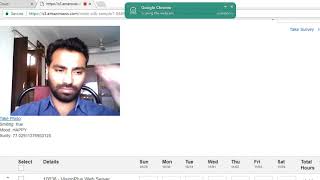DPL Idea Calculating user happiness screenshot 5