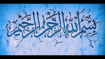 سوره النحل:16:68:69