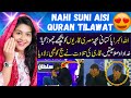 Emotional quran recitation  you will cry after watching this   qirat ka sultan  indian reaction
