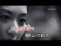 ロードショー/古時計 【ハモリパート】
