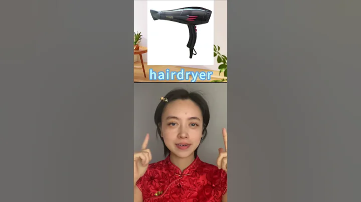 Learn English pronunciation with me! How to pronounce these words? #english #pronunciation #funny