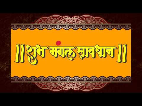 wedding-invitation-video-background-free-blank-without-text