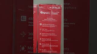 Different between CP plus E41A & E48Q 4MP camera