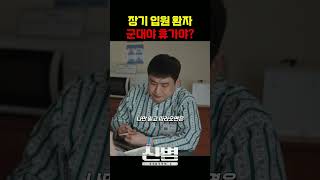 다시볼티비 대표 영상 썸네일