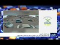 هيئة علماء اليمن عودة الاغتيالات في عدن تشكل خطرا على الأمن والاستقرار 