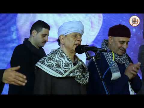 الشيخ ياسين التهامي حفلة آل خليفة كفر الشيخ 2024 مت غراما بحبنا 1