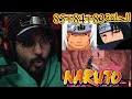 ردة فعل ناصر علي ناروتو الحلقة 83 84 85 ايتاشي ضد جيرايا 