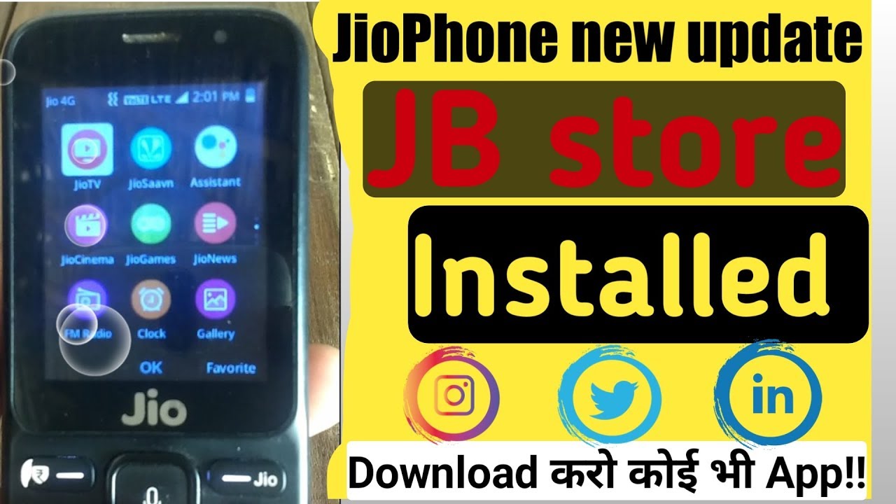 jio phone new update today |jio phone मे कोई भी App download करे|jio phone jb store new update join up курс