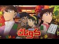 فيلم المحقق كونان لغز الرسائل القرمزية مترجم بالعربية شاشة كاملة HD:`#short