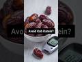 Kaun Dates Avoid Kare? Full Honest Guide Dates Kisko Nahi Khane Chahiye? Clear Warning!