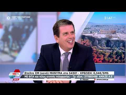 Ο Δημήτρης Καιρίδης