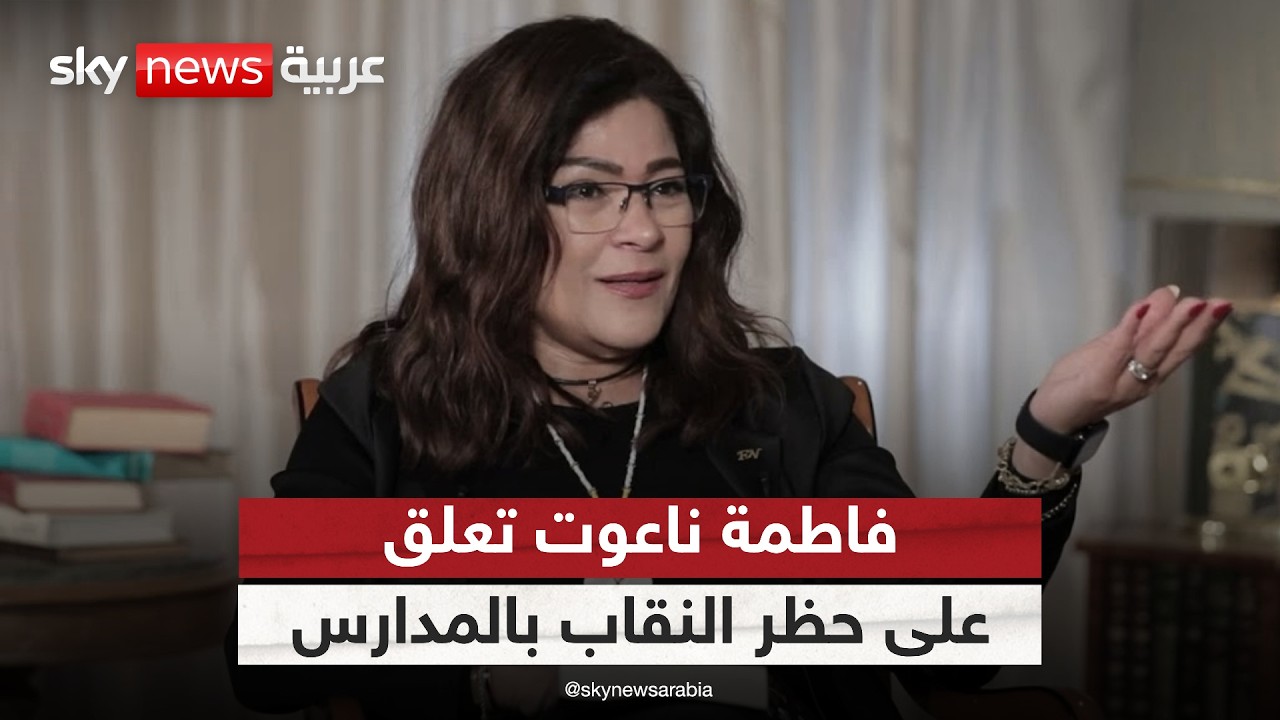 ��� ���� ��� ��� ������ ��������.. ������ ����� ���� | #������_���_��_�����
 - نشر قبل 34 دقيقة