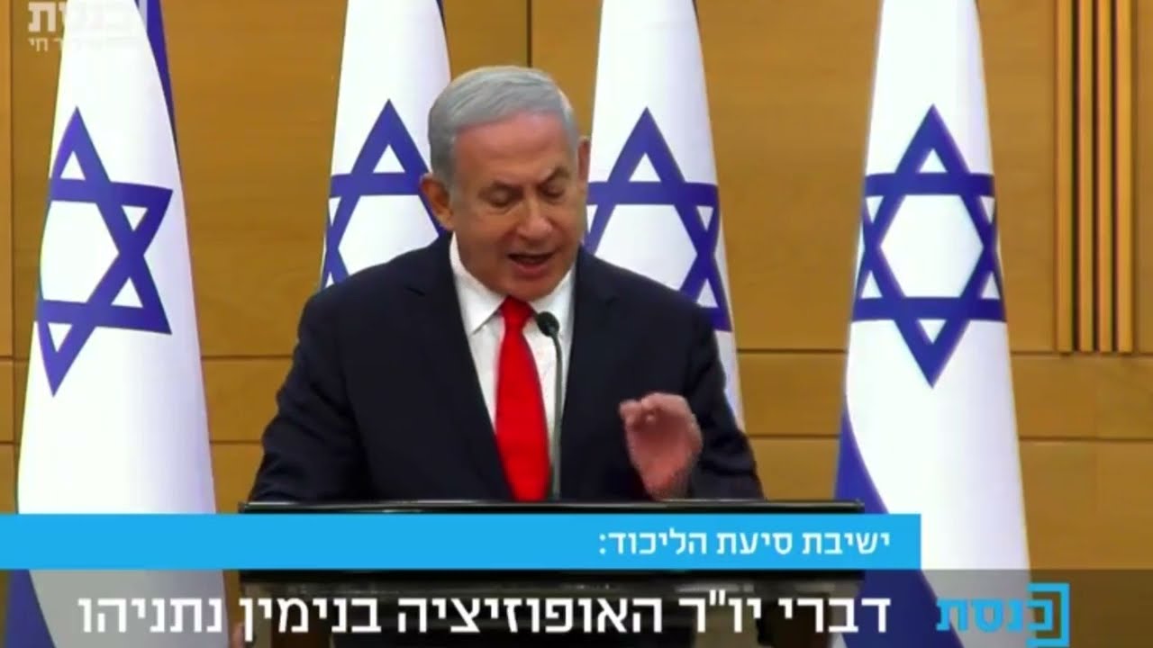 נתניהו: "בנט הוא ראש ממשלה חלש וסחיט"