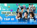 TAN HỌC RỒI, HẸN HÒ KHÔNG? | TẬP 01 | WEB-DRAMA BÁCH HỢP, ĐAM MỸ HỌC ĐƯỜNG 2021