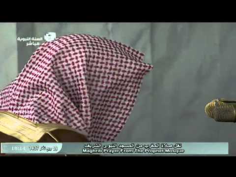 صلاة المغرب الجمعة 19 4 1437 للشيخ عبدالبارئ الثبيتي