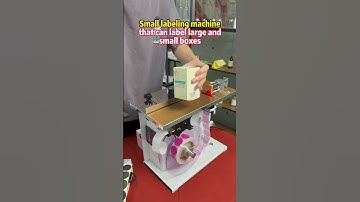 Small labeling machine that can label large and small boxes #machine #factoryproducts #box