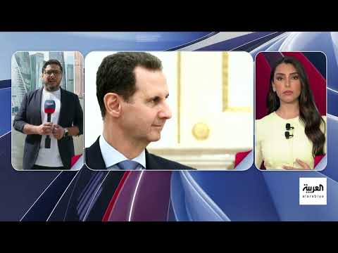 ملاحقة الأسد دولياً: تواصل مع الإنتربول وموسكو تدرس الملف