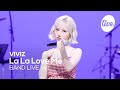 4K VIVIZ La La Love Me Band LIVE It S Live K POP Live Music Show 4K VIVIZ La La Love Me Band LIVE It S Live K POP Live Music Show