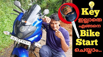 How to Start Bike Without Key 💡Tips Pulsar 220|  Shijo Videos