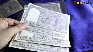 10 रुपये के ऐसे नोट 50000 मैं खरीद रहा हु | 10 Rupees Big Fafda Note With Boat