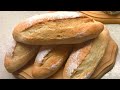 Je n’achète plus de pain! Mini baguette maison sans pétrissage croustillante /no knead crusty bread