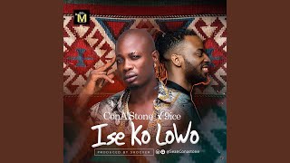 Ise Ko LoWo